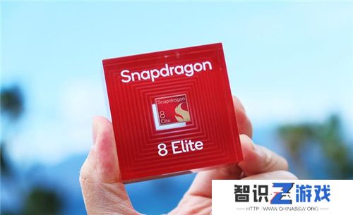 高通骁龙8至尊版亮相：性能领先A18 Pro达到40%，更有多项首发