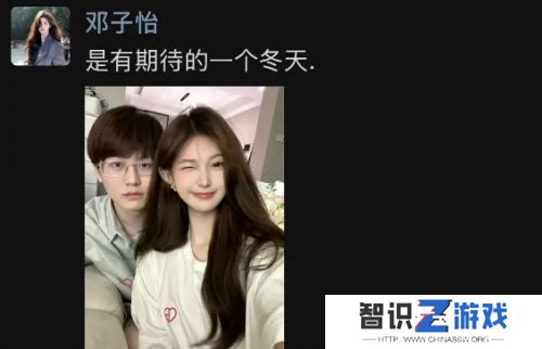 电竞选手Meiko官宣恋爱，对象竟然还是美女网红，颜值超高，神似赵露思