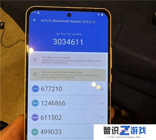 2024骁龙峰会：自研Oryon CPU登陆手机、汽车丨骁龙8至尊版、骁龙至尊版汽车平台