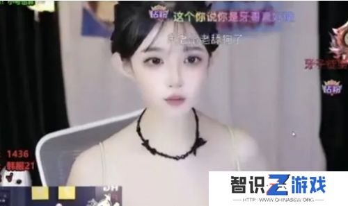 LOL一姐要求女主播跳舞，不料遭对方反呛，称就算是一姐也要刷礼物再跳