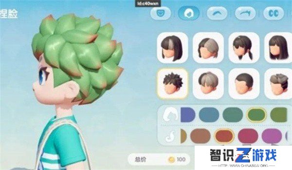 心动小镇怎么换发型 心动小镇手游换发型方法