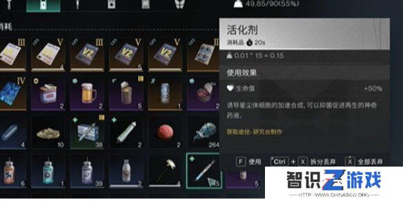 七日世界喝了脏水如何治疗 喝了脏水治疗方法
