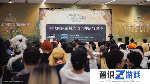 他们又又又又一次点亮文化传承星火，FGO联动上海图书馆推出特展