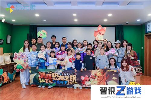 寻找中国“龙” 感受乐元素的“科普力”