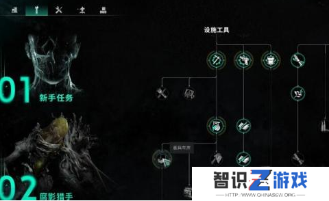 七日世界摩托车怎么获得 七日世界摩托车获取方法介绍