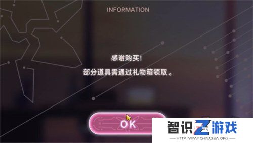 炽焰天穹免费通行证怎么领取 炽焰天穹免费通行证领取方法分享