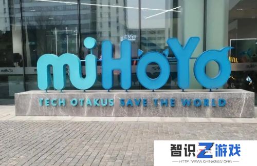 双11米哈游成首个破亿品牌店，周边商品热榜第一，这是要做中国万代吗
