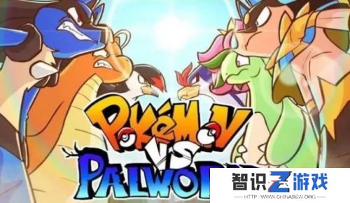 《幻兽帕鲁》被要求下架并赔偿1000万日元，东半球最强法务部终于还是出手了