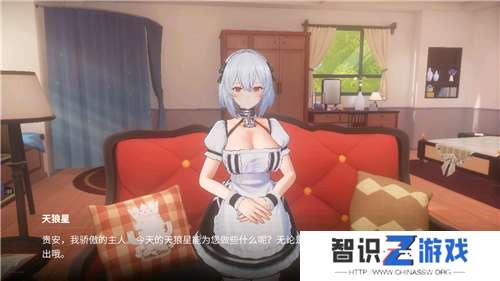 《碧蓝航线》国庆金秋版本重磅上线 新玩法3D宿舍系统闪亮登场！