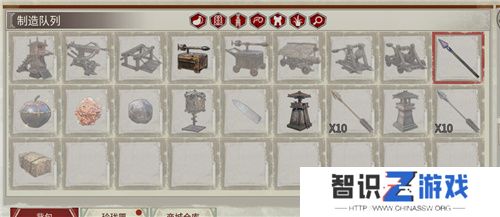  《帝国神话》国战版本“八王之乱”将至 攻城器械了解一下