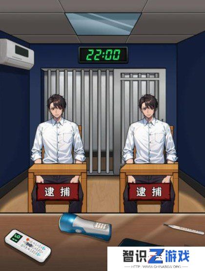 文字找茬大师辨别狼人如何过关 文字找茬大师辨别狼人通关方法详解
