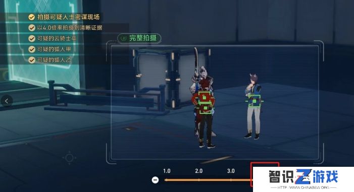 《崩坏星穹铁道》2.4神锋有归众意难违通关攻略