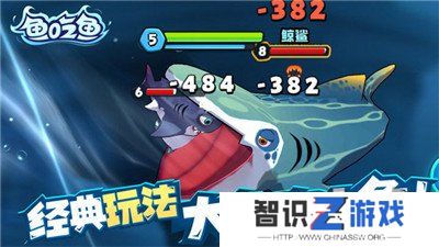 鱼吃鱼兑换码是什么 鱼吃鱼兑换码永久苍龙2024最新