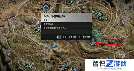 七日世界量子蜗牛如何获得 七日世界量子蜗牛获取攻略详解
