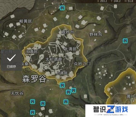 永劫无间萤火虫在什么位置 萤火虫详细位置一览