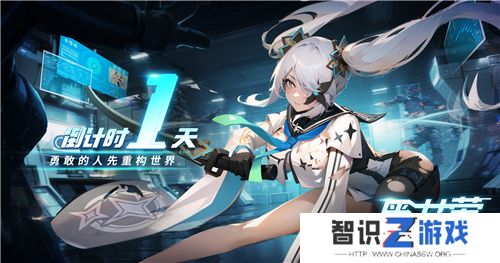 《重构：阿塔提斯》“RE一把”试玩会**落幕 