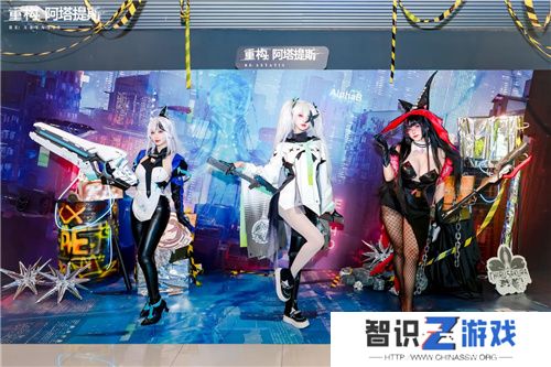 《重构：阿塔提斯》“RE一把”试玩会**落幕 