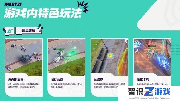 lol无尽狂潮是常驻吗 lol无尽狂潮常驻模式介绍
