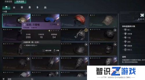 七日世界最后勇气模组如何搭配 最后勇气模组搭配推荐
