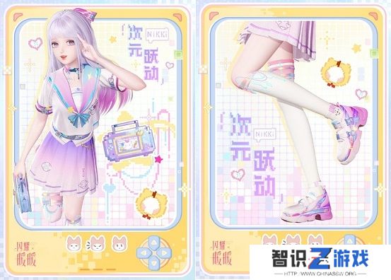 《闪耀暖暖》“莹瑚岁景·日曜潮升”限时感应活动复刻 主线章节“神降于塔”更新