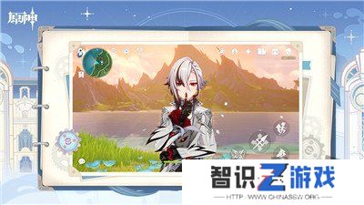 原神5.0什么时候上线 原神5.0版本更新时间