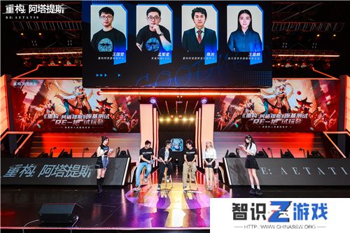 《重构：阿塔提斯》“RE一把”试玩会**落幕 