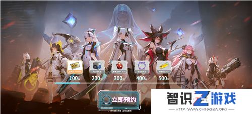 官宣了！《重构：阿塔提斯》原基测试正式定档10月16日！