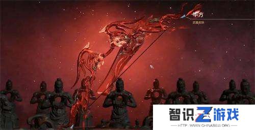 永劫无间手游一个红要多少钱 永劫无间手游出红保底价格