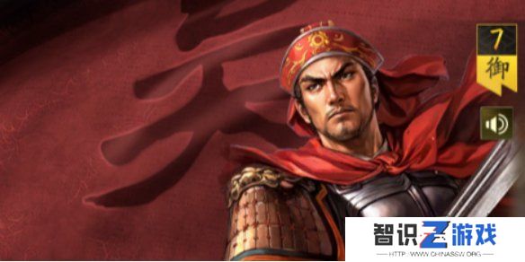 三国志战略版形顾阵容怎么搭配 形顾阵容搭配推荐