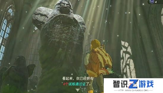 塞尔达传说王国之泪滑翔伞获得方法介绍