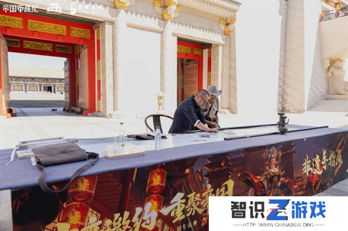 跨越千年盛世寻梦！万人齐聚，《帝国战纪》四周年庆燃爆盛世唐城