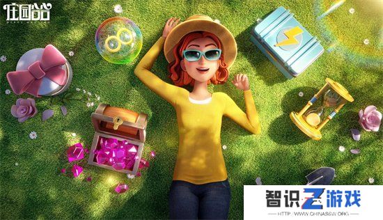 庄园合合兑换码有哪些 庄园合合2024最新兑换码福利合集