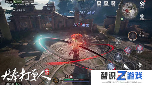 《大奉打更人》MMO手游开启预约 全实录视频曝光！
