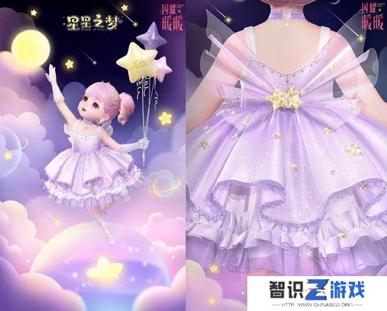 《闪耀暖暖》限时主题活动“是身为焰，诸相昭明”开启 竞技场第十六赛季“永眠祷歌”更新