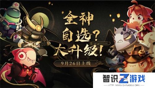 全神模式鲨出重围，双玩法登场《太空杀》新船员勇者登船