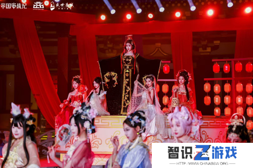 跨越千年盛世寻梦！万人齐聚，《帝国战纪》四周年庆燃爆盛世唐城