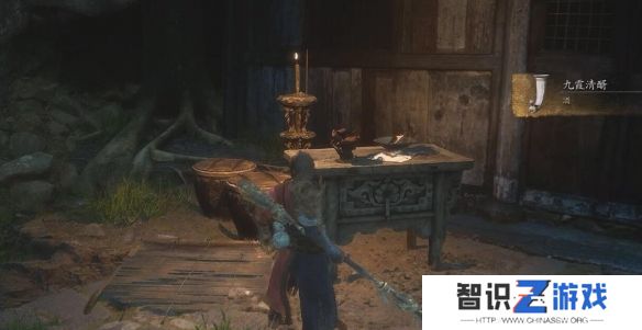 《黑神话悟空》九霞清醑位置介绍