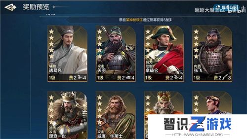 开启“第二纪元”的《世界启元》，又给玩家送了两亿福利？