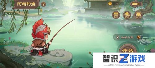 《三国杀移动版》十万福利仍在派送中，造车神将带你领略东吴科技巅峰