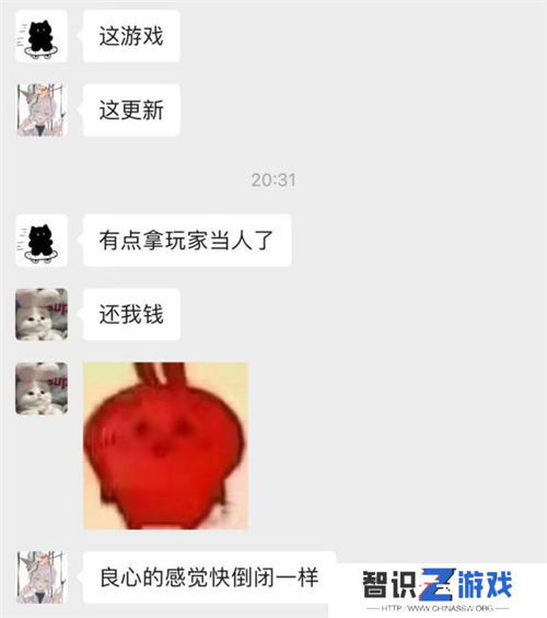 开启“第二纪元”的《世界启元》，又给玩家送了两亿福利？