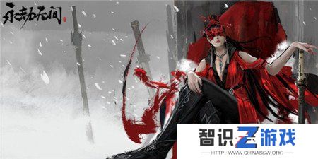 永劫无间手游和端游账号互通吗 永劫无间手游安卓和苹果互通吗