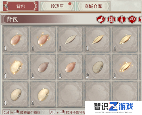 享受片刻悠闲 《帝国神话》国服种地系统介绍