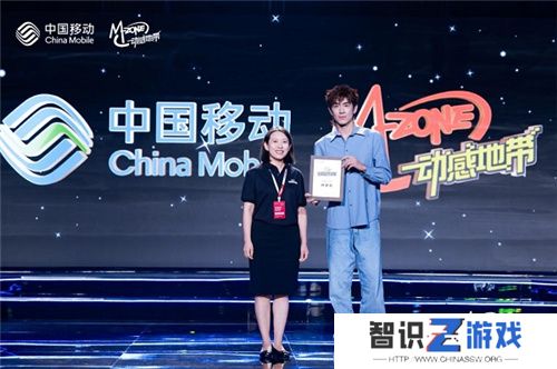 电竞新星闪耀登场！2024动感地带5G校园先锋赛燃情开启