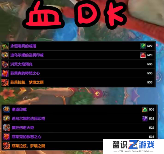 魔兽世界青铜锭兑换哪些