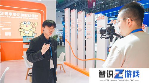 创新驱动新飞跃，螃蟹游戏服务网精彩亮相第三届数贸会