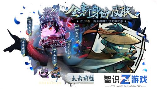 全神模式鲨出重围，双玩法登场《太空杀》新船员勇者登船