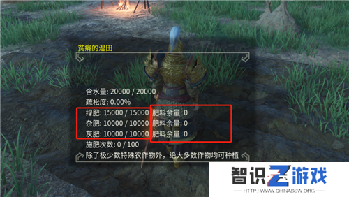 享受片刻悠闲 《帝国神话》国服种地系统介绍