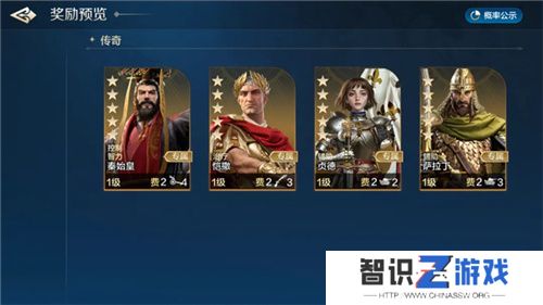 开启“第二纪元”的《世界启元》，又给玩家送了两亿福利？