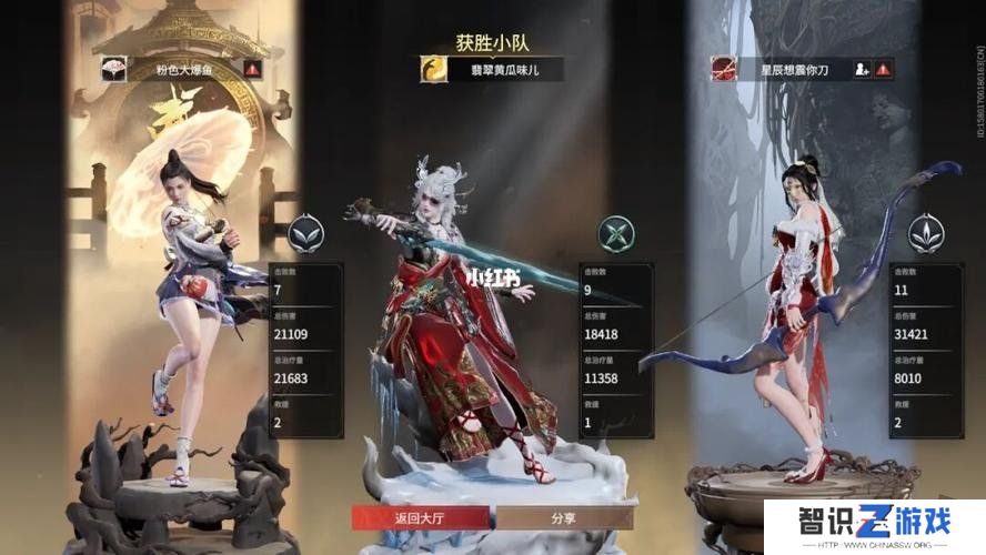 哪些手机能玩永劫无间手游 永劫无间手游适配机型一览