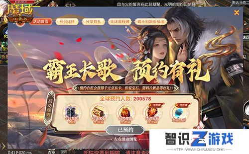 新幻兽，新觉醒！魔域口袋版新版本上线倒计时！